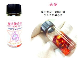 HAPPY MarriageƓSBvw~BPJ炷Xs`AIC@̃IC@p[Xg[아(아)