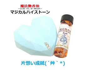 БzAFANA}E[YNH[c}WJXg[}WJnCXg[n[gXs`AIC@̃IC@p[Xg[아(