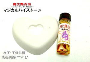 q{Eq{Ec{EF͂遚FEAWXgn[g^CP}WJXg[}WJnCXg[Xs`AIC@̃IC@