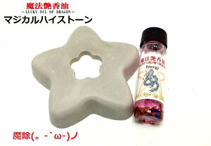 E׋CהOE쁚FIjLX^CP}WJXg[}WJnCXg[Xs`AIC@̃IC@p[Xg[아(아)