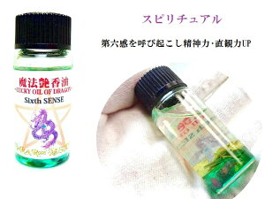 Sixth SENCEZĂыNA_́AϗUPXs`AXs`AIC@̃IC@p[Xg[아(아)