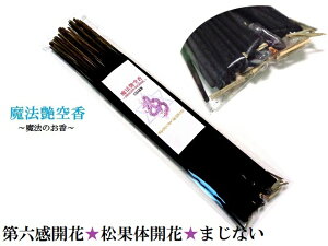 O̖ڂЂ炭EZJԁEʑ̊JԁE_UPEϗUPE܂ȂɂCharm@̂Pi@󍁁40{p[Xg[아(아)