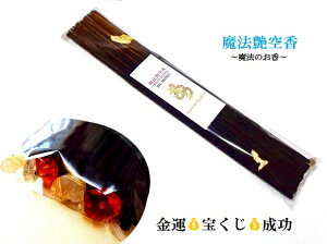 A󂭂AMu^ALOTOABIGA^A_A댯AA͎҂𓾂遚BIG MONEY@̂Pi@󍁁40{p[Xg[아(아)