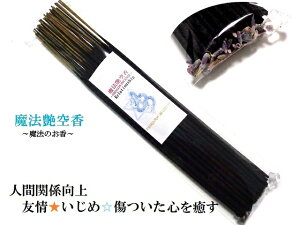 lԊ֌WEF^E߁ES₷dElԊ֌Wrelationship@̂Pi@󍁁40{p[Xg[아(아)