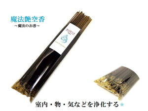 EECȂǂ򉻂E^C񕜁segeZ[W@̂Pi@󍁁40{p[Xg[아(아)