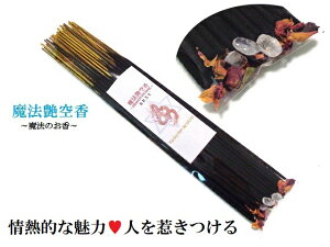 MIɖ͂グE͌El䂫遚SEXY@̂Pi@󍁁40{p[Xg[아(아)