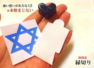 y{i|E؂z~EꉏjpAz{i|܂ȂIjLXl^ЂƂp[Xg[아(아)