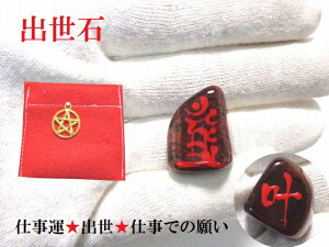 o΁d^EoEdł̊肢E^bh^CK[ACsp[Xg[아(아)