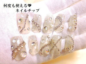 `F[̃lC`bvWFdグt܁E܁Vo[n[hnt[TCYlC`bvK