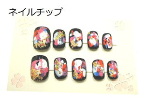 lC`bvWFdグt܁E܁aEubNnt[TCYlC`bvK