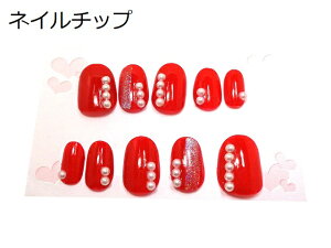 lC`bvWFdグt܁E܁aԁEbhVvnt[TCYlC`bvK