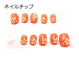 lC`bvWFdグt܁E܁ԁEIWVvnt[TCYlC`bvK