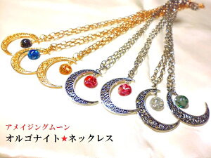 ^EENEI[}CeB^EEACWO[ISiCg60cmlbNXp[Xg[아(아)