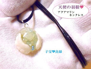 AEqEJ[߂EvwUPEKEʂ̗`ANA}Vg̉HX[Xg[/lbNXRXtXL[p[Xg[아(아)