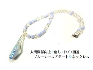 lԊ֌WEguEE؂ȐlƋCʂ킹遚_ChE΁XtXL[u[[XAQ[gEၚlbNXISiCg_Cp[