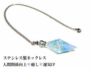 VœKȃAhoCX炦E؂ȐlƋCʂ킹EEF^UPEguÊElԊ֌Wずu[[XAQ[gEq}Y|C