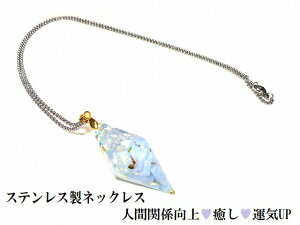 VœKȃAhoCX炦E؂ȐlƋCʂ킹EEF^UPEguÊElԊ֌Wずu[[XAQ[gEq}Y|C