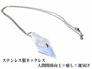 VœKȃAhoCX炦E؂ȐlƋCʂ킹EEF^UPEguÊElԊ֌Wずu[[XAQ[gEq}Y|C