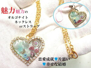 KȌEЎvAEqEAȄQŔjE^ÉANA}E[YNH[cEsNg}LOVEn[g͖͂̃ISiCglbNXI