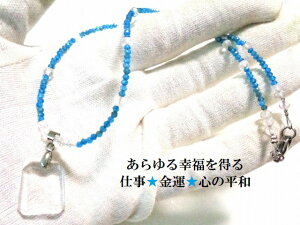 KEACfAƃCXs[VES̕aƈER~jP[V\́EdE^ENEwK\́EẂEň򁚃Ap^CgEq}lbN