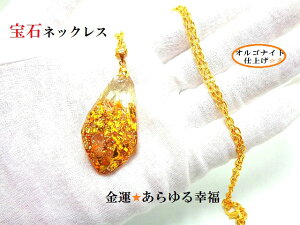 ^EKES[hISiCg΃lbNXlbNXEy_gp[Xg[아(아)