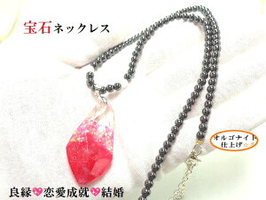 ǉEAEsN[YNH[cEsNg}Ew}^CgISiCg΃lbNXlbNXEy_gp[Xg[아(아)