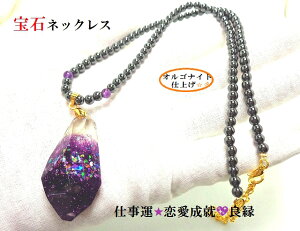 d^EAEǉEp[vAWXgEw}^CgISiCg΃lbNXlbNXEy_gp[Xg[아(아)