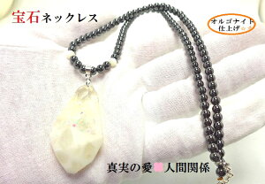 lԊ֌WE^̈EzCg[Xg[Ew}^CgISiCg΃lbNXlbNXEy_gp[Xg[아(아)