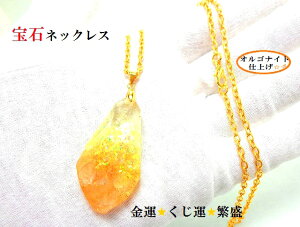 ^E^EMu^ECG[`NH[cISiCg΃lbNXlbNXEy_gp[Xg[아(아)