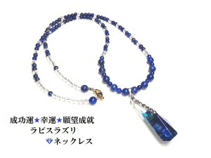 ^EK^EE]AES̏򉻁_ChE΁΃lbNXXtXL[sXYlbNXISiCgہp[Xg[아(아)