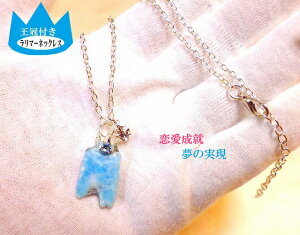 AE\ECgƂ̏oɂŋT|[gŋ_}[IlbNXp[Xg[아(아)