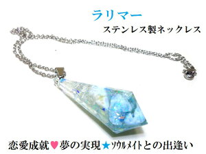 AE\ECgƂ̏oɂŋT|[gŋ_}[q}YClbNX|Cgp[Xg[아(아)