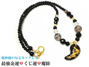 EdE^EɐEE肢遚_ʁlbNX`NH[cEubN`NH[cEIjLXEEhSAQ[gp[Xg[아(아)