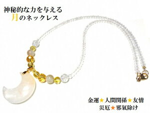 lԊ֌WEFE߁EЖEГE׋CהOExEE^EcLƃ`XE聚VgEE`NH[cXeX316LlbNXp[Xg[아(