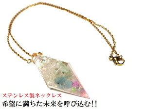 ]ɖĂэށE𐳂\Eϗ́Es̃GlM[gE̎EsSz菜EEǉEЎvMIXxEq}Y|C