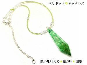 肢EUPEd^EElUP_ChE΁E|Cg΃lbNXXtXL[yhbglbNXISiCgہp[Xg[아(아)