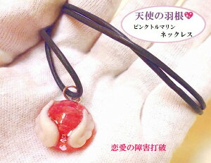 ̏QŔjE֌WESUPEEǉsNg}Vg̉HX[Xg[/lbNXRXtXL[p[Xg[아(아)