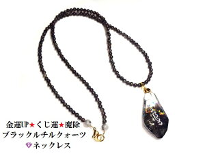 ŋ^E^E^E肢EMu^UPEɐE_ChE΁XtXL[ubN`NH[clbNXISiCgہp[Xg[