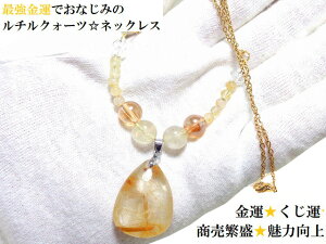 ^E^EMu^EdEɐEE肢E͌ずlbNXXeX`NH[cEEVpI[p[Xg[아(