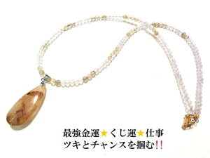 ^E^EMu^EdEɐEE肢E͌ずlbNXXeX`NH[cEp[Xg[아(아)