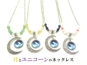 E^ENEjR[lbNXp[Xg[아(아)