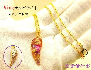 Ed^UPE^EЌoĉE]AEǉWinglbNXVg̉HEAWXgISiCgVFlbNXp[Xg[아(아)