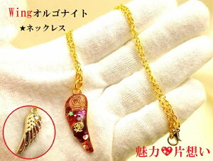 UPE]AÊE^UPEЎvWinglbNXVg̉HEK[lbgISiCgVFlbNXp[Xg[아(아)