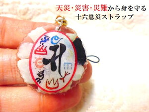 VЁEЊQEГg遚~^\ZА΁아V[聚ŐEIjLXp[Xg[아(아)