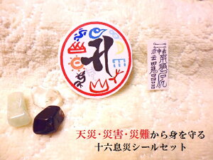 VЁEЊQEГg遚아V[\ZА΁p[Xg[아(아)