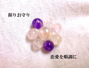 ɐi߂遚肨聚Mp[Xg[아(아)