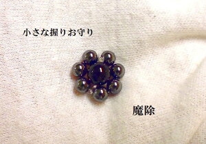 E׋CהOEȈ肨聚p[Xg[아(아)