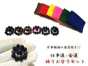 [!!]d^UPE^UPEE׋CהOE^E萬AElԊ֌WE@́EEǉMIXJ[IjLXEw}^CgE`NH[cE^CK[ACECG[Eu[