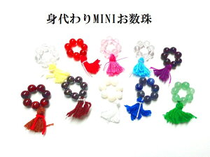 ׋CPEPEזPEʈSgMINI쁚́p[Xg[아(아)