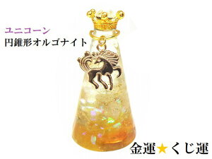 ���^�E�����^�E�����ɐ��E�d���^�����`���N�H�[�c�E�q�}�����Y�������C�G���[���I���S�i�C�g���~���`���I���S�i�C�g�����j�R�[�����_�C�����������������p���[�X�g�[�����아(�아)